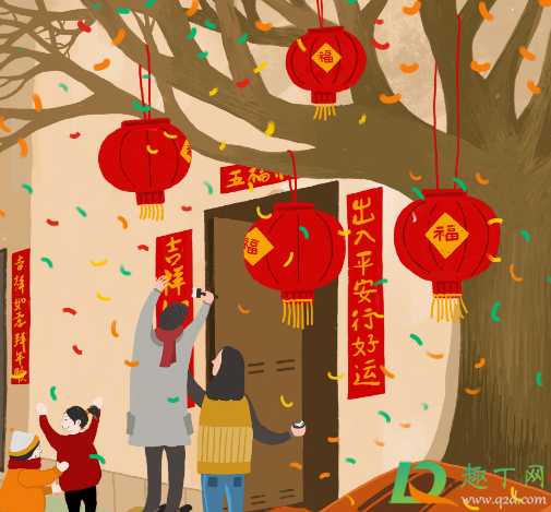 租的房子过年不贴对联好吗2