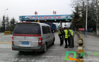 端午节高速会查超载吗2