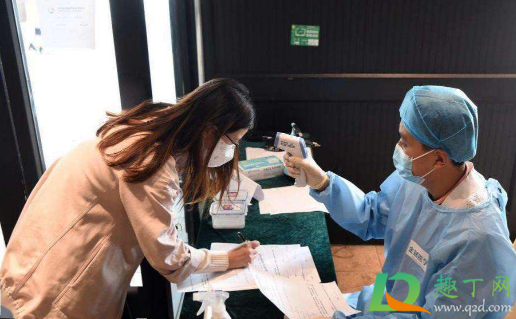 2021寒假开学前14天去过外地怎么办2
