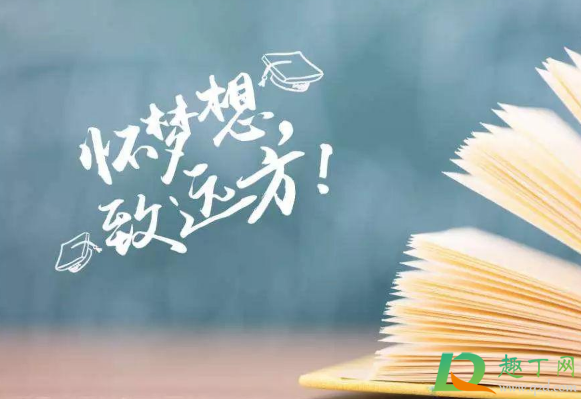 高考查分可以提前一天吗2