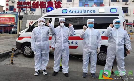 河北疫情1号病人是谁2