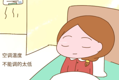 孕妇可以睡凉席吹空调吗2