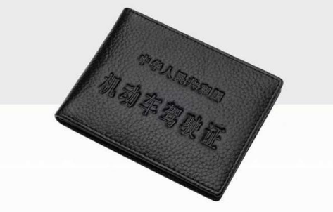 科目一为什么那么难考2
