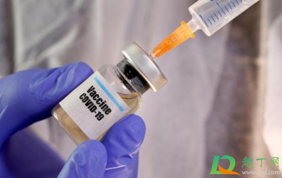 复必泰疫苗的保护率是多少2