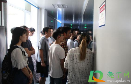 2021年大学生暑假从哪天开始2