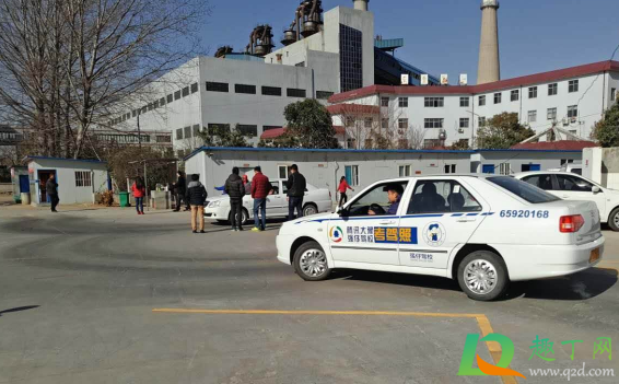 2020国庆节可以考驾照吗2