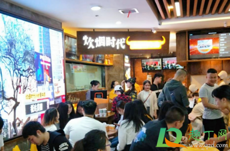 长沙炊烟时代和一盏灯哪个好吃2