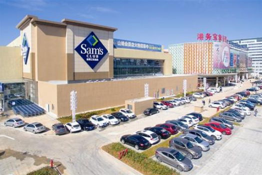 山姆会员卡截图能结账吗2