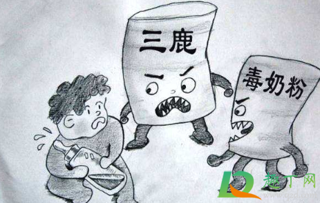 三鹿奶粉现在叫什么牌子2