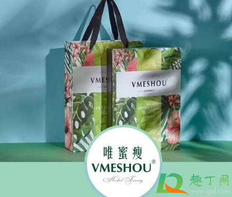 维密瘦可以反复使用吗2