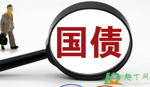 国债逆回购10万放7天多少钱2