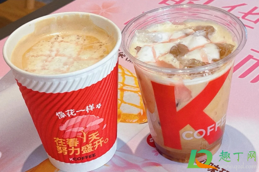 肯德基樱花风味玛奇朵好喝吗2
