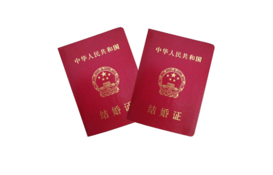 2021年8月14日民政局上班吗2