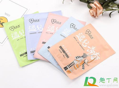 ​暖宝宝可以两个叠在一起用吗2