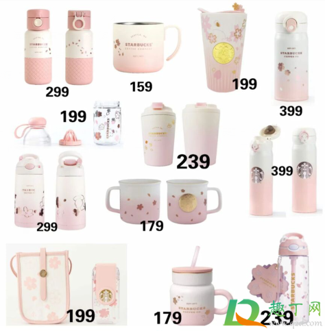 星巴克2021樱花季限定杯子什么时候上市2