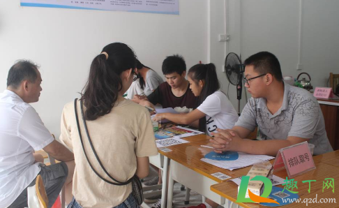 助学贷款申请一定要家长陪同吗2
