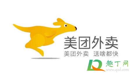 2021春节不回家做什么工作比较好2