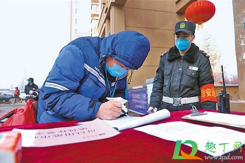 石家庄疫情严重吗现在2