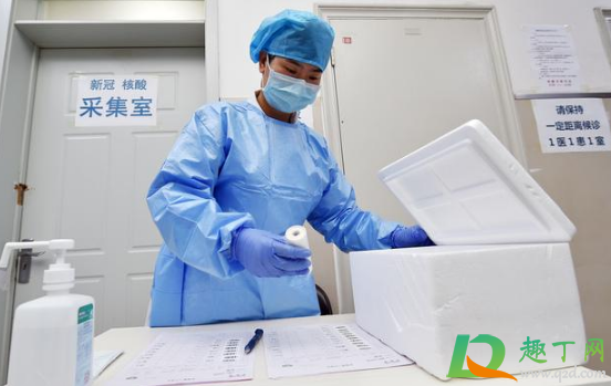 返乡核酸检测几号开始2