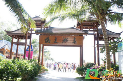 2021五一学生可以跨省旅游吗2