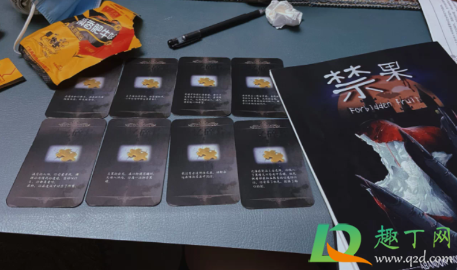 剧本杀脑子不好可以玩吗2