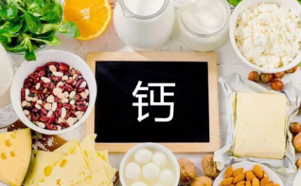 吃钙片大概要吃多少天就可以了2