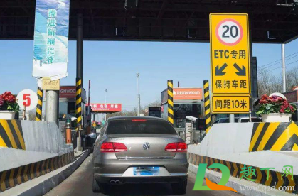 2022清明高速是否收费2
