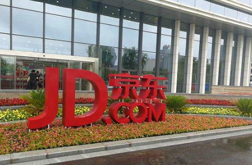 京东618瓜分20亿活动每天每人能助力几次2