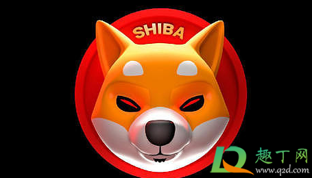 shib是马斯克推荐买的吗2