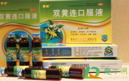 口服液没喝完的要放冰箱吗2