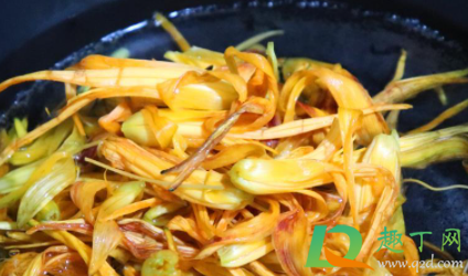 黄花菜花心用不用去掉2