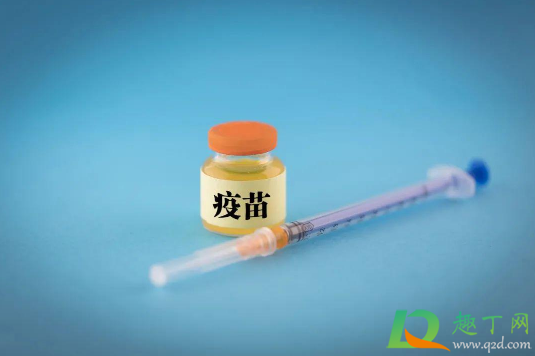 新冠疫苗是按体重打吗2