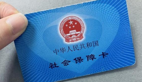 2021年一次性补缴9万农保2