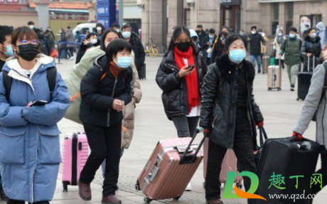 加码的返乡政策有调整吗2