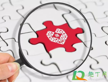 拼多多摇现金活动什么时候结束2