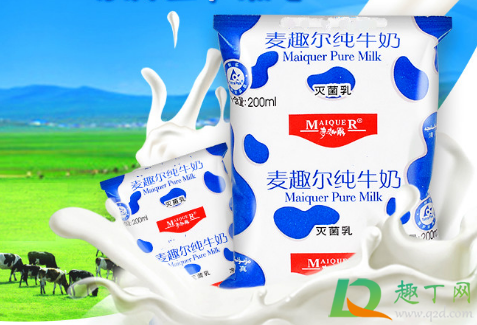 麦趣尔牛奶质量怎么样2