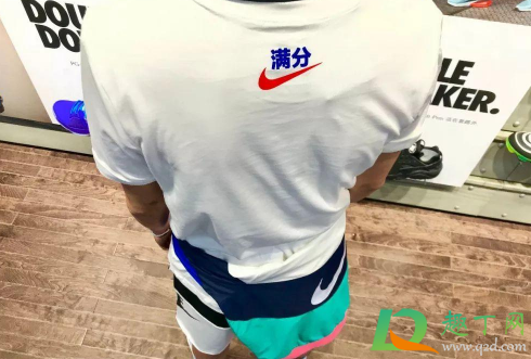 2021高考穿耐克鞋有讲究吗2