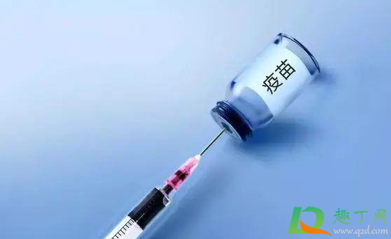 新冠疫苗只能预约当天的吗2
