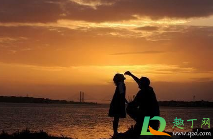 2021父亲节给爸爸发多少钱合适2