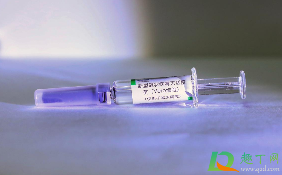 接种新冠疫苗多久可以洗澡2