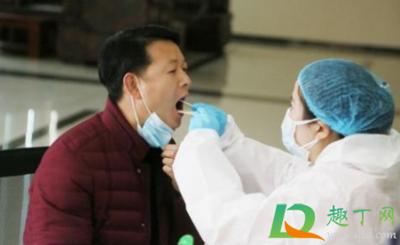 核酸报告截图打印有效吗2