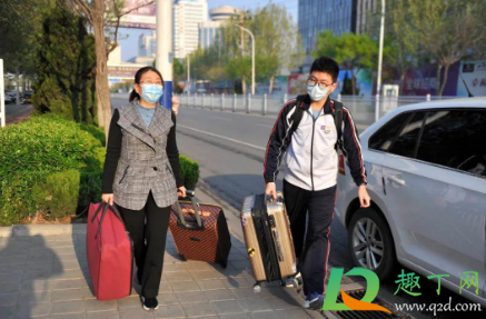 2021年国庆放7天学校是不是还要补课2