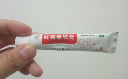 乌龟皮肤烂了可以涂红霉素软膏吗2
