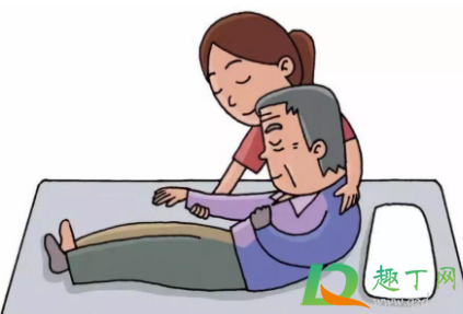 北京失能老人补助金在哪消费2
