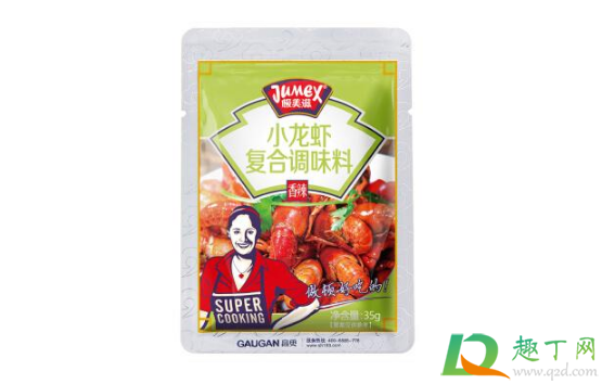 小龙虾调料包打开后能保存多久2