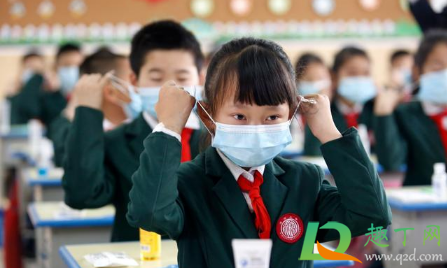 石家庄疫情影响中小学生放假吗2