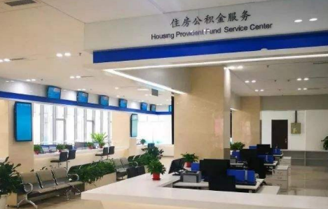 缺钱可以提取公积金吗2