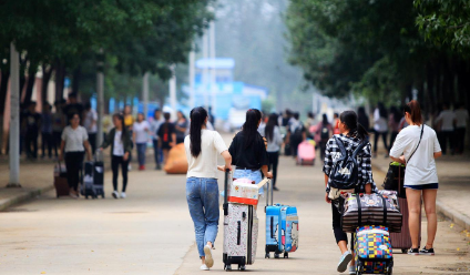 大一新生开学提前几天去适合20212