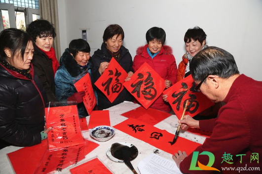 2021年春节天气怎么样2