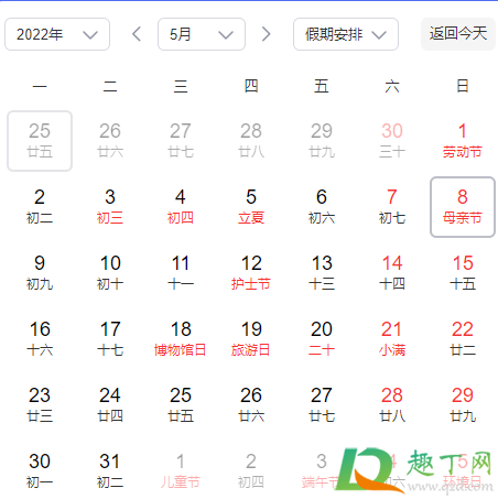 2022年母亲节是几月几日星期几2